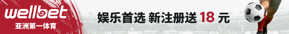 付费广告
